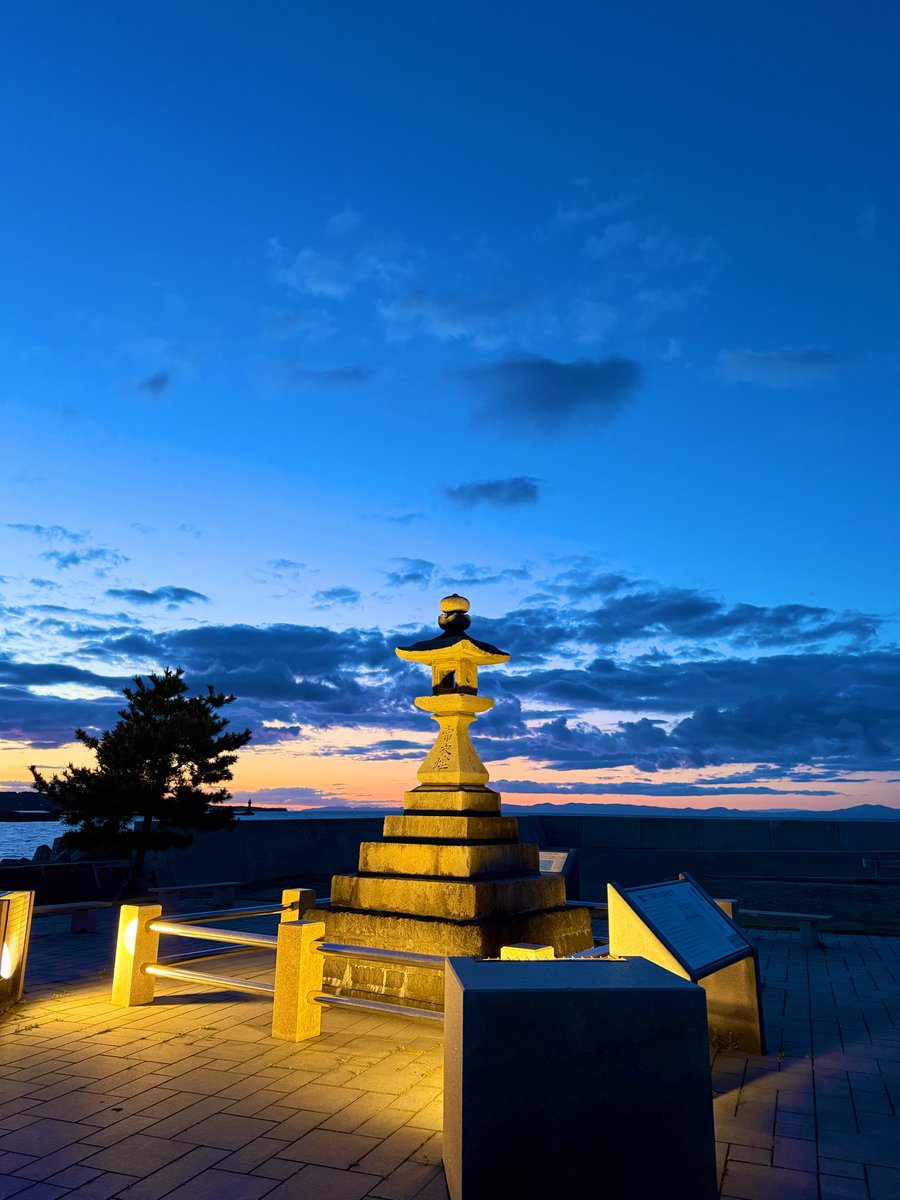 めいじん🤩いいね返し全部押せる自信が有りません🥲😻 tweet media