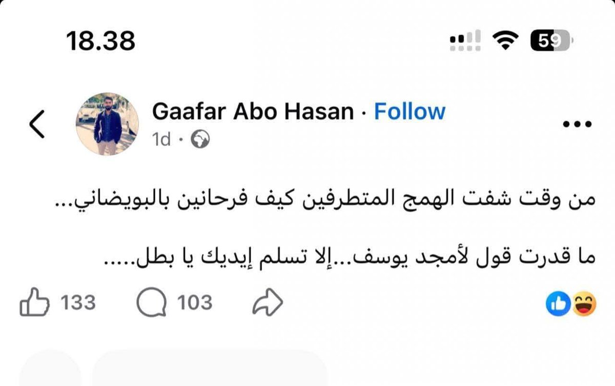 Wolverine tweet media