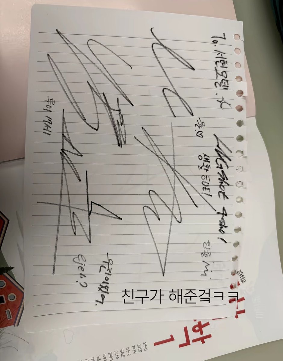 เชอรี่เนโกะ MIXTAPE2ISCOMING tweet media