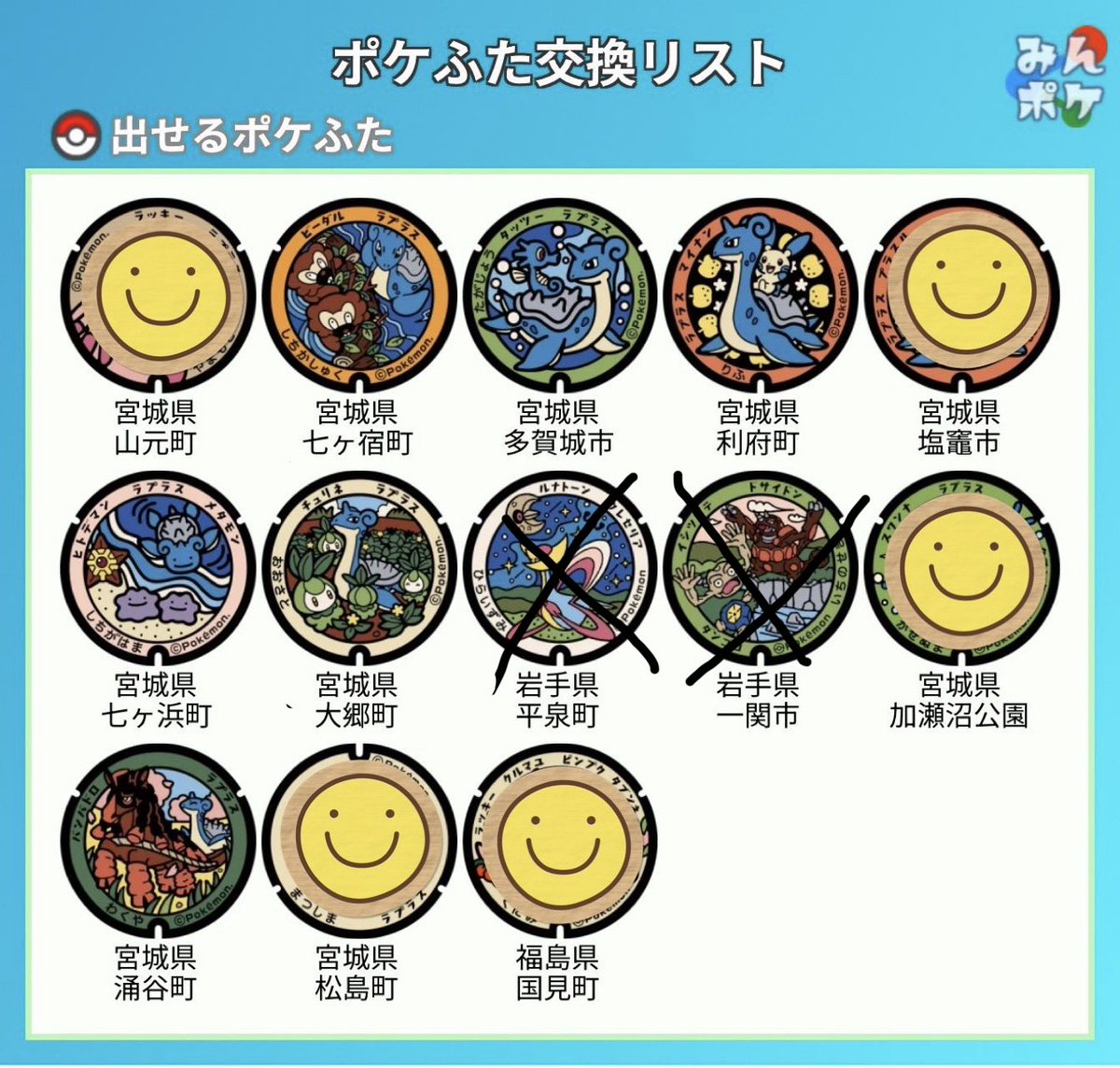 thelma217 tweet media