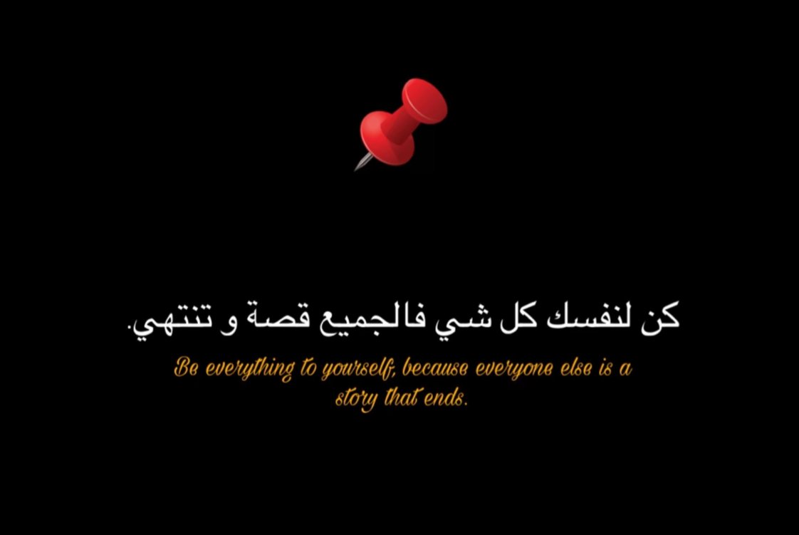 بو خليفــــــــــــه tweet media