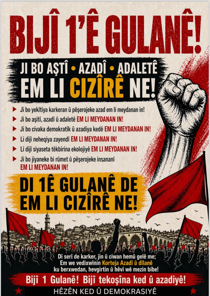 disk_sube's tweet photo. 1 MAYIS İşçi ve emekçi bayramı için alanlardayız.
tüm emekçi arkadaşlarımızı alanlara davet ediyoruz. https://t.co/2hDumoRD3G