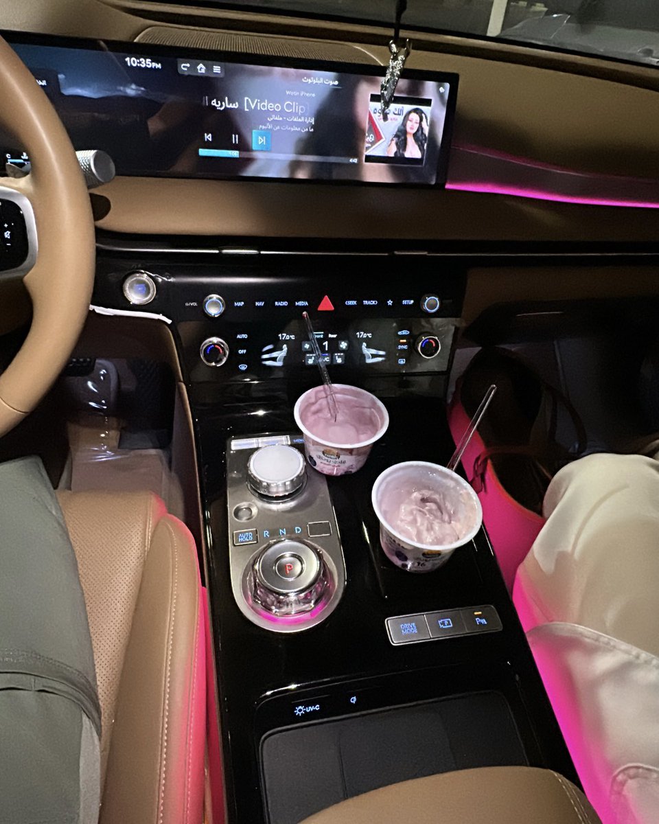 وتيـن🤎 tweet media