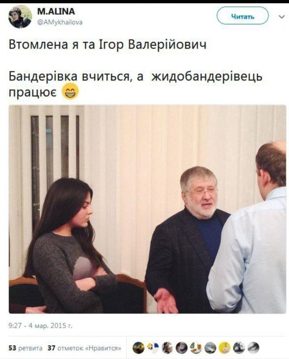 Цікаво, це вже 8 років?