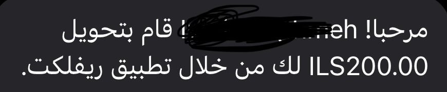 رُؤيا tweet media
