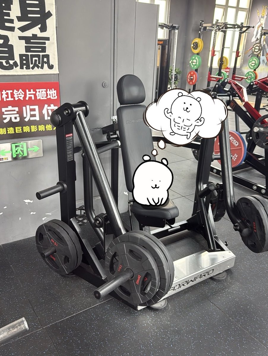 白水鉴心 tweet media