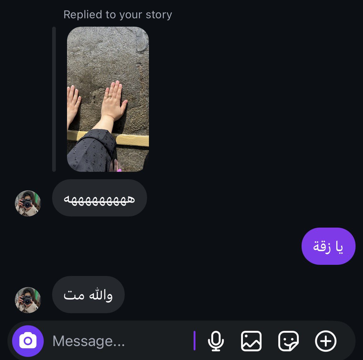 🧍‍♀️ tweet media