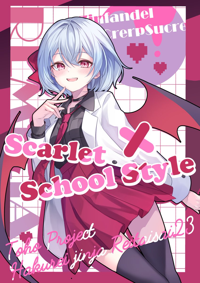 くれ〜ぷ📨(5/4)例大祭【あ05ab】(5/5)超神ノ叡智【西ア32ab】 (@crerp