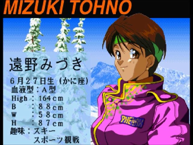 レトロゲーマー・アジャキング tweet media