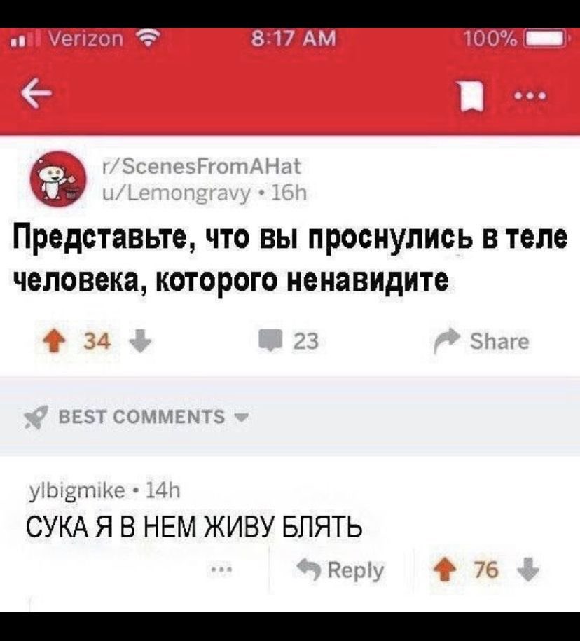 викаса tweet media