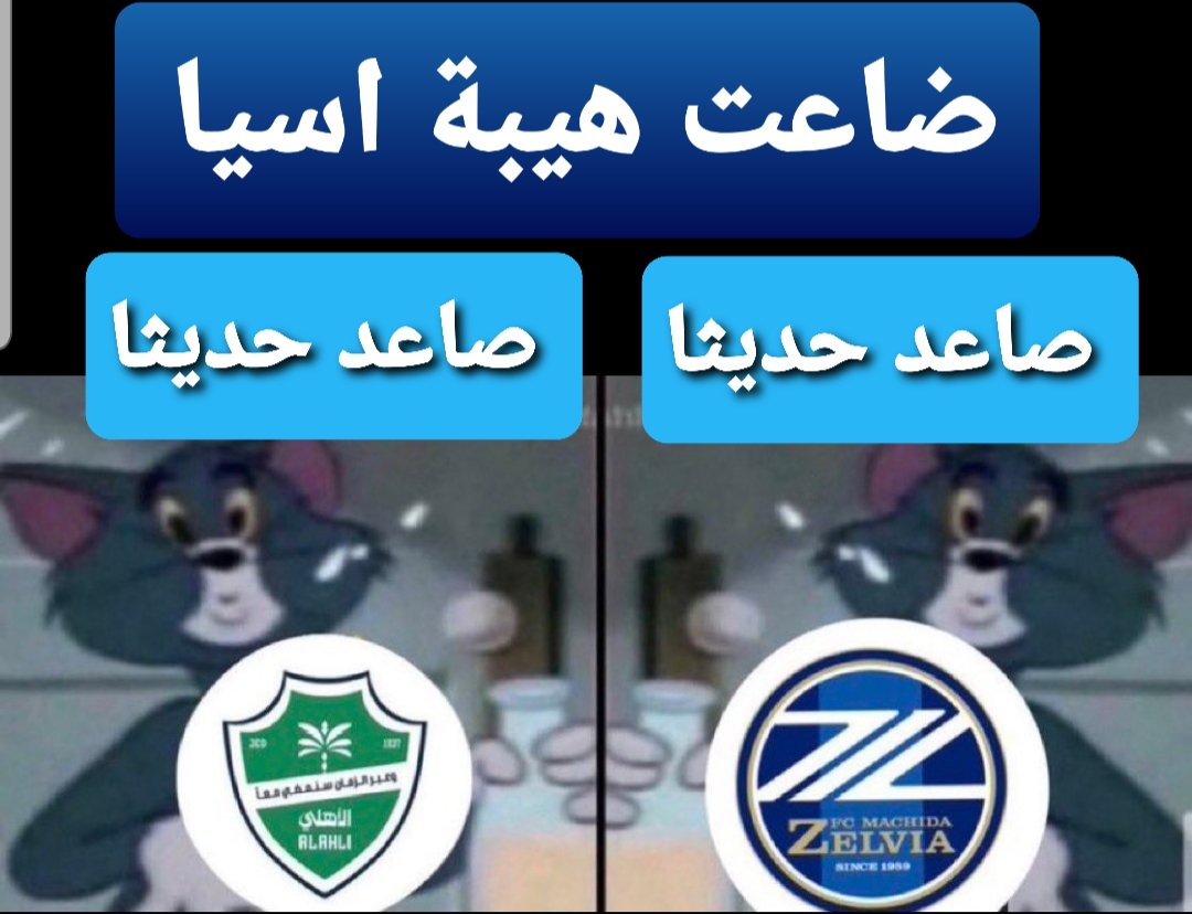 بائع الورد🥀 tweet media