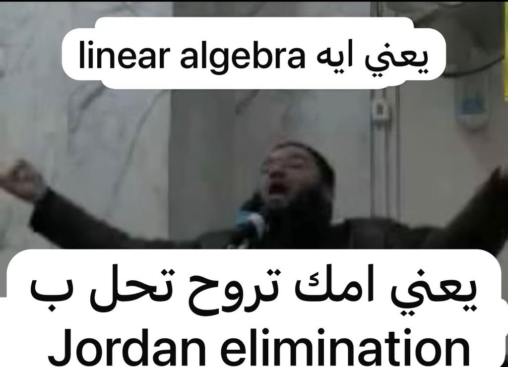 سمّان tweet media