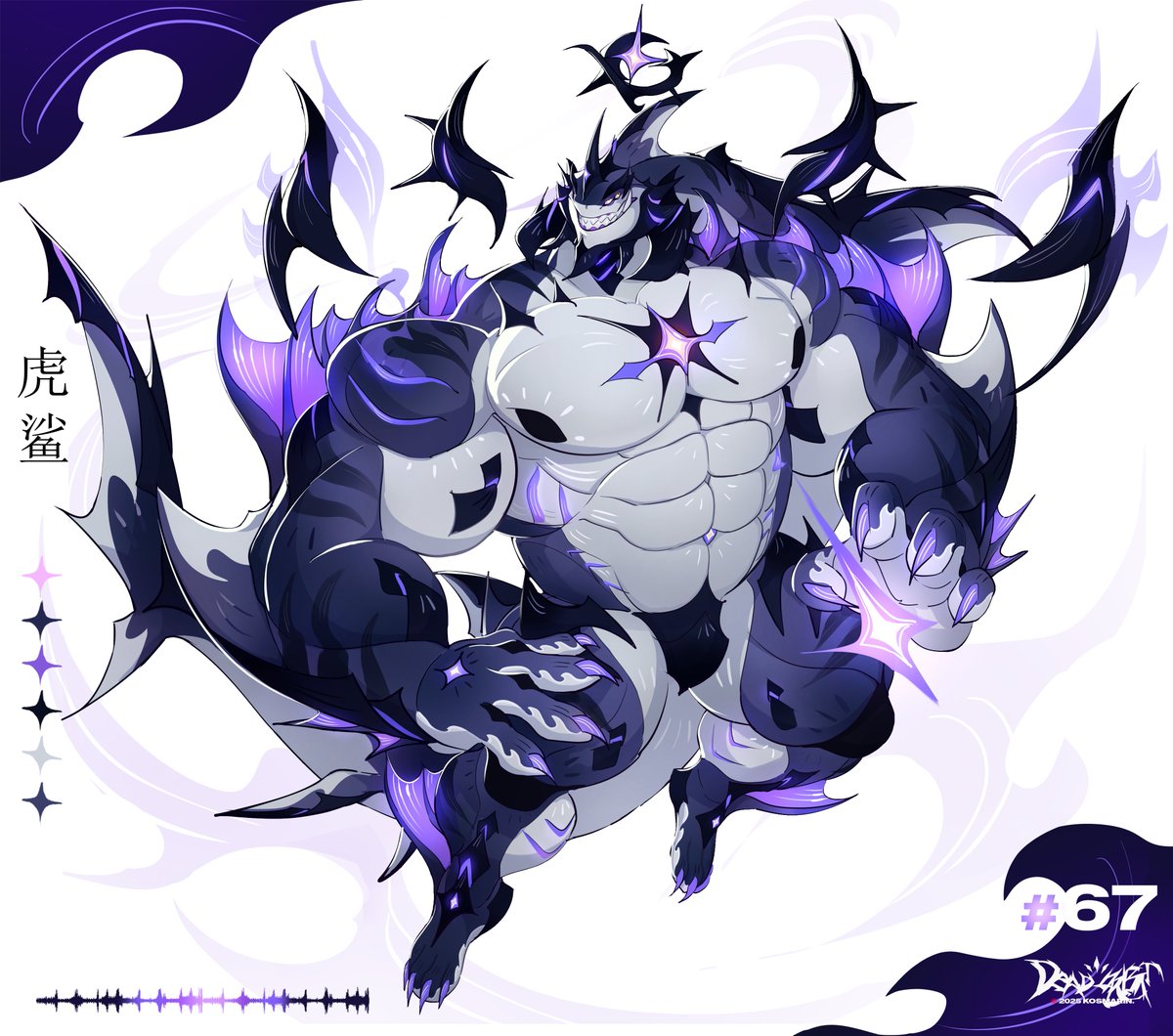 Kosmarin tweet media