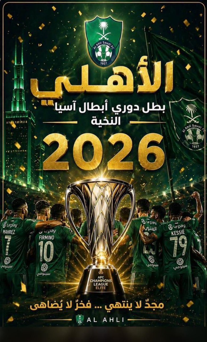 حسام أبوداود tweet media