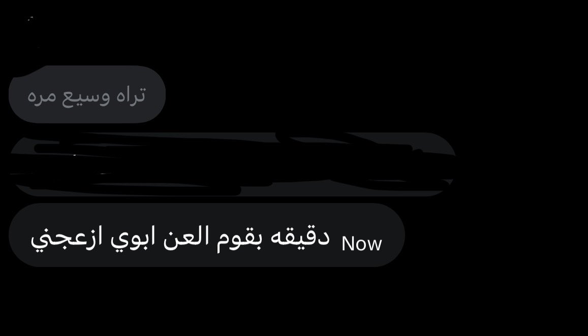 Tqq tweet media