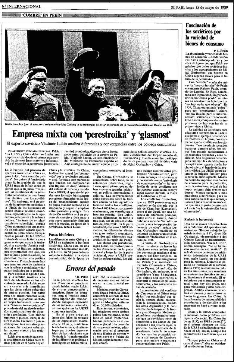 JuanKinka's tweet image. 1989

#China