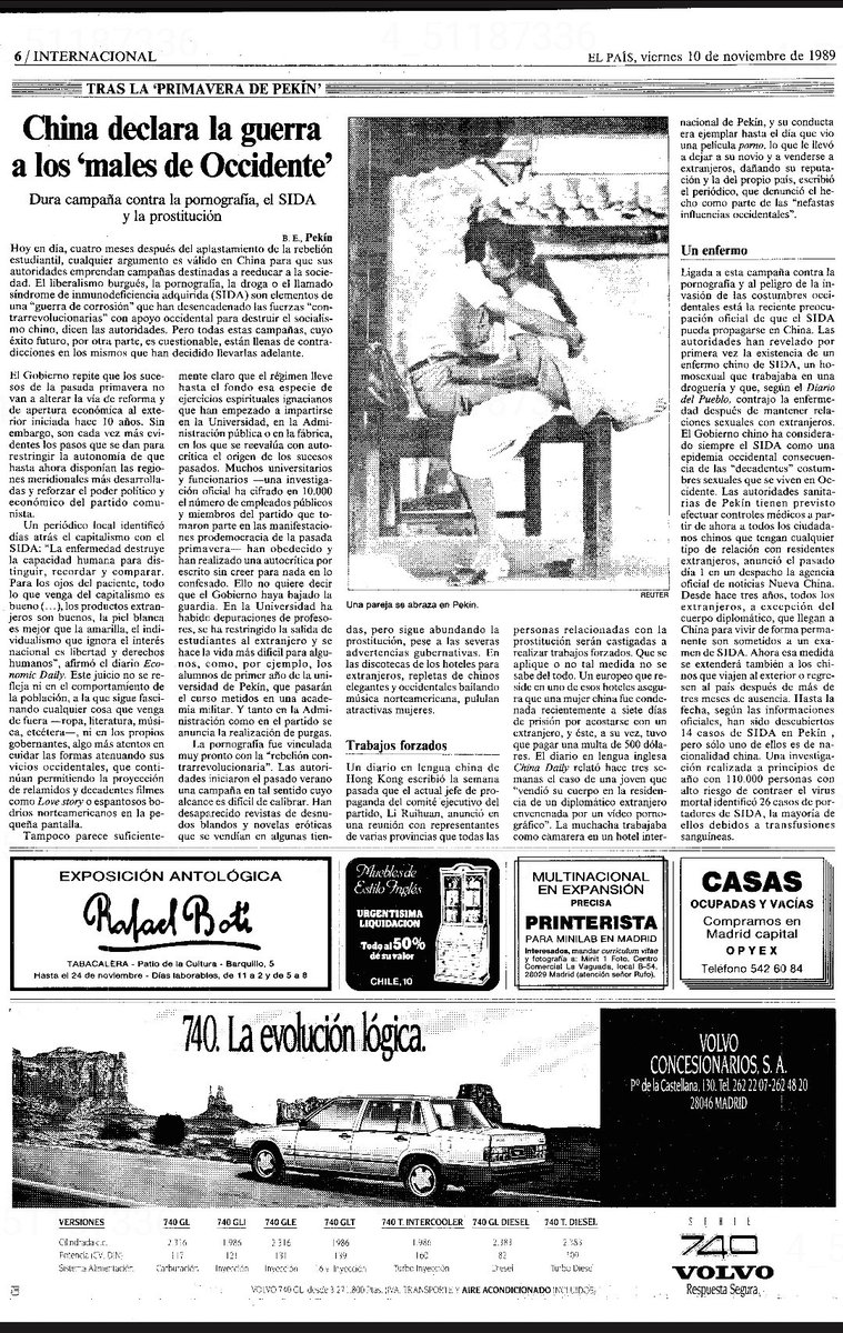 JuanKinka's tweet image. 1989

#China