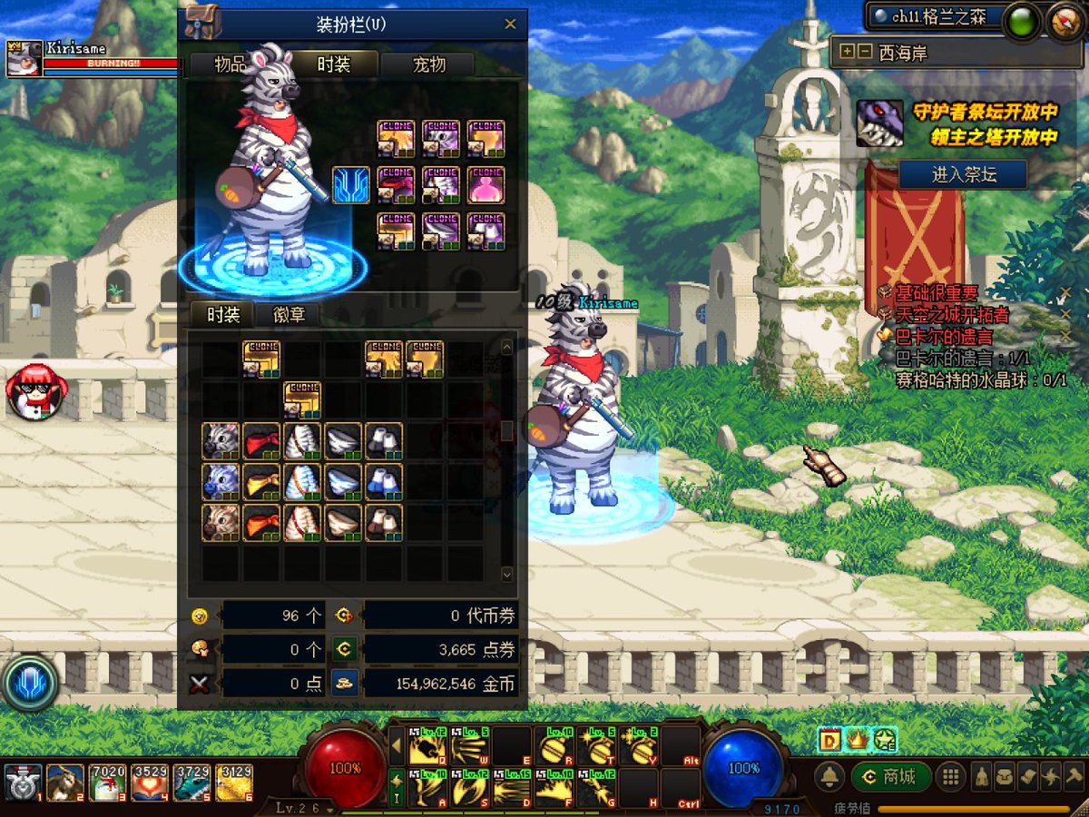 夜々（日常版） tweet media