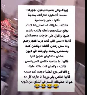 Samia tweet media
