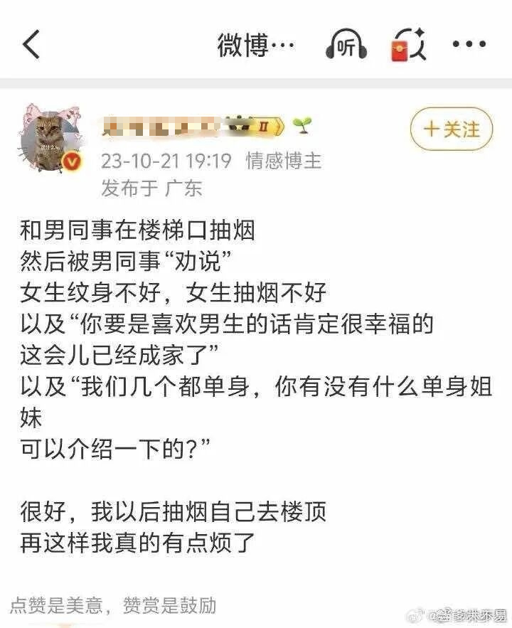 颜克权 tweet media