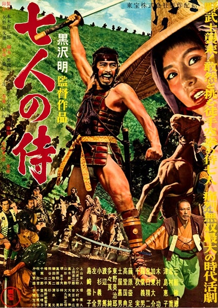 溝口健二 大映作品集 vol.1 1951-1954〈5枚組〉 溝口健二 DVD-BOX 1951-1954年大映名作集