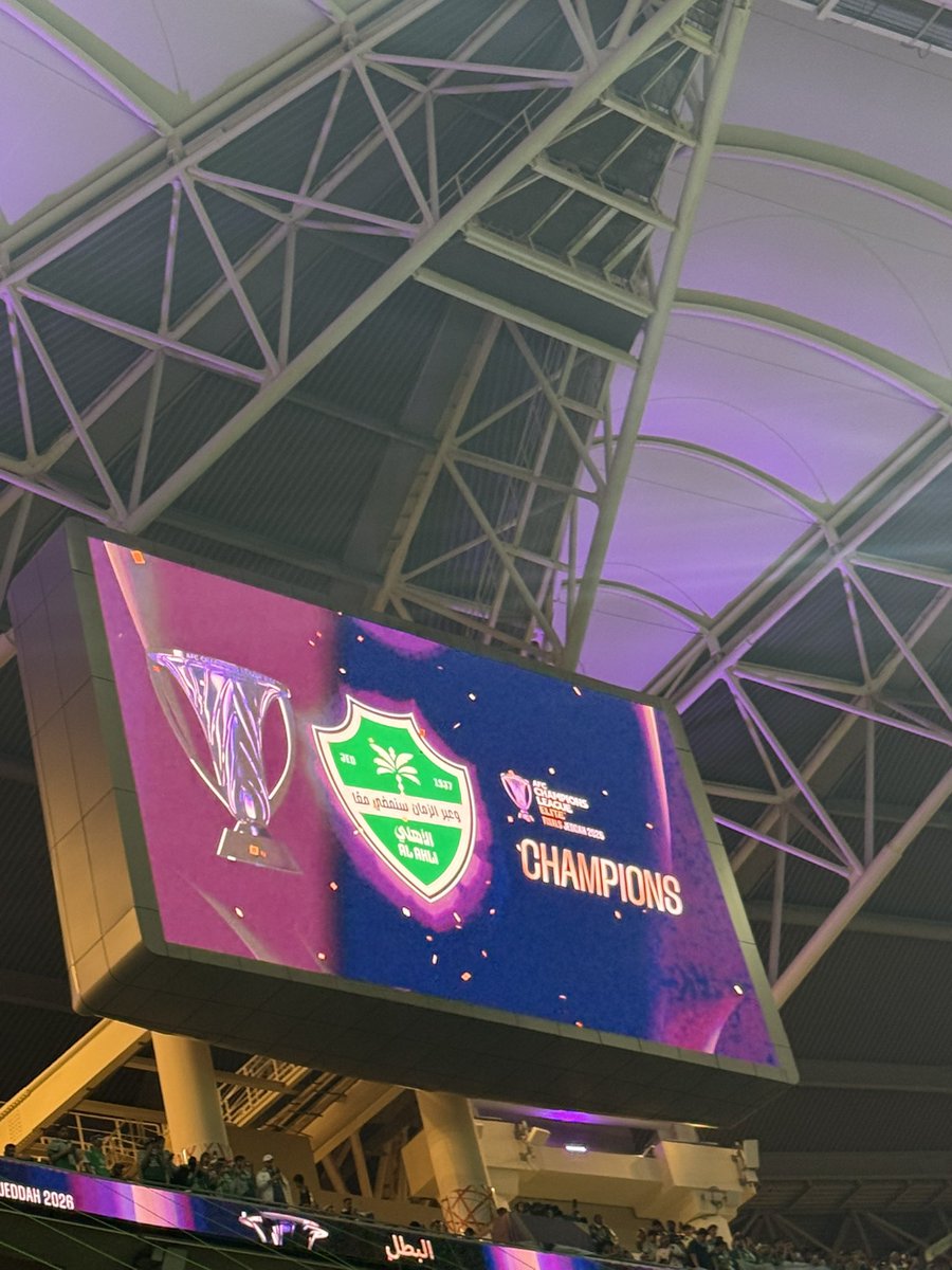 هيما tweet media