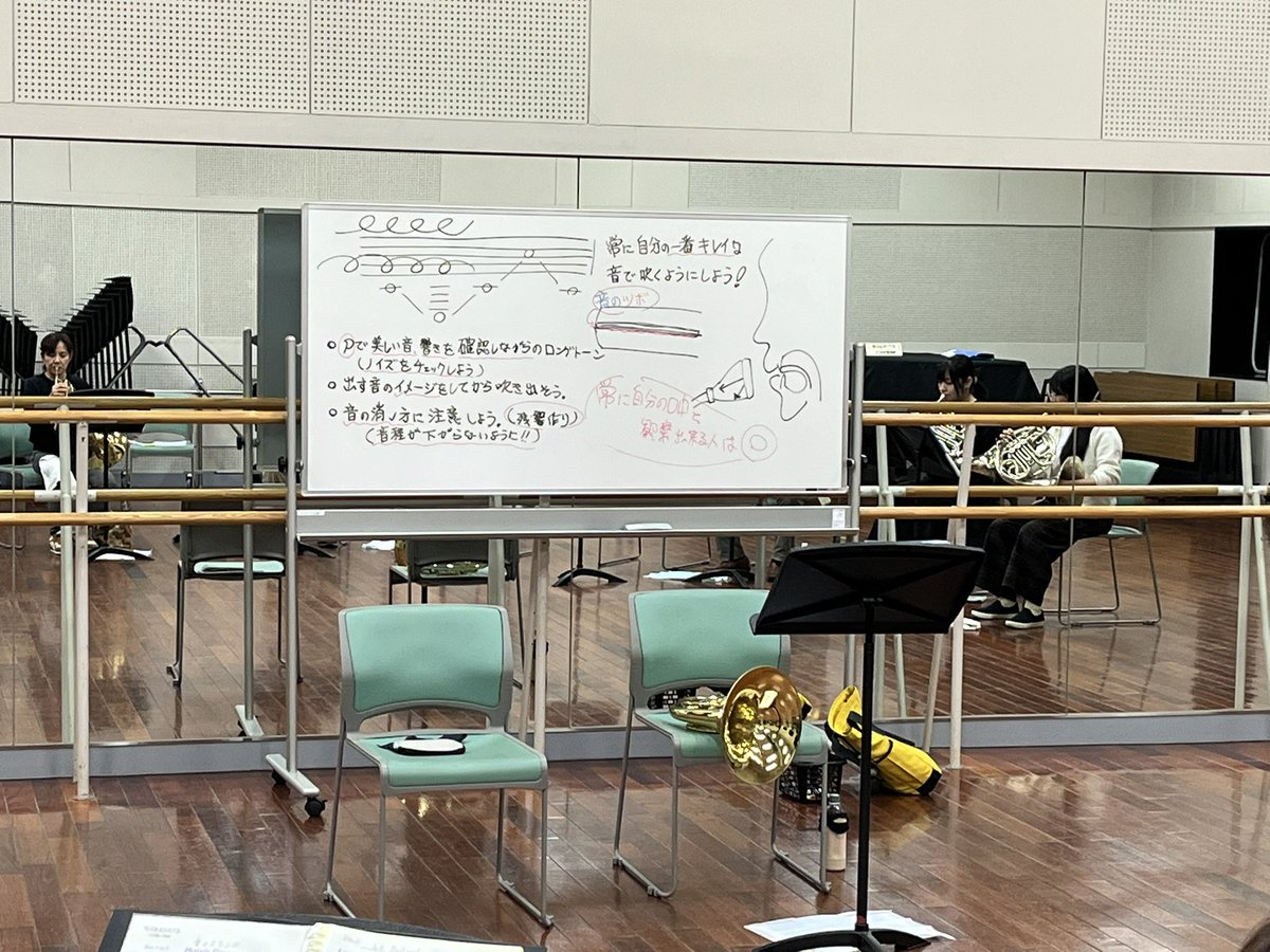 403horn's tweet photo. 今日は松戸ホルンクラブ月うさぎの初級者育成プログラムの初級者トレーニングの日でした。13人が集まり、ホルンの正しい奏法の基礎トレーニングでした。
アマチュアが明日から直ぐに出来る基礎トレーニングの育成プログラムを学びました。皆さん是非一度見学申し込み下さいね。 https://t.co/i1DFFu44ke