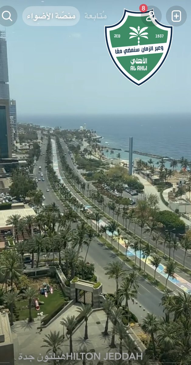 الف مبروك للنادي الملكي