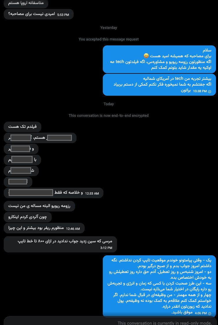 Arman 🇮🇷 tweet media