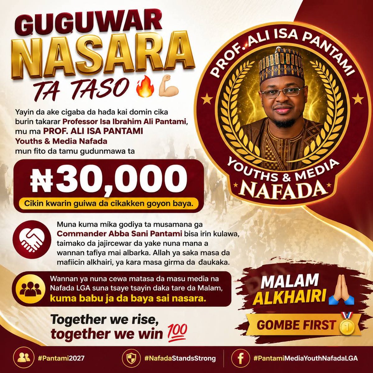 SHEHU NA-ALLAH tweet media