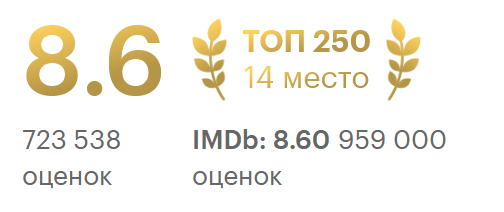 ацтек tweet media