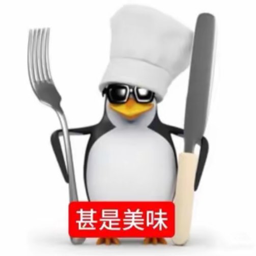 栖棠 tweet media