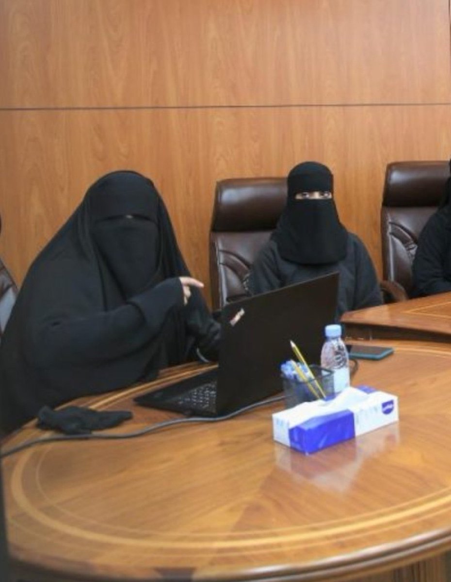 هياء الشعيل tweet media