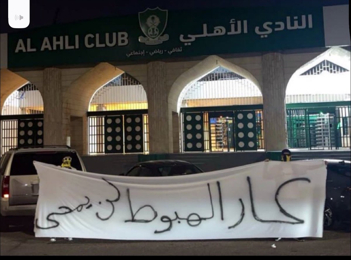 سعـد الشــــهراني tweet media