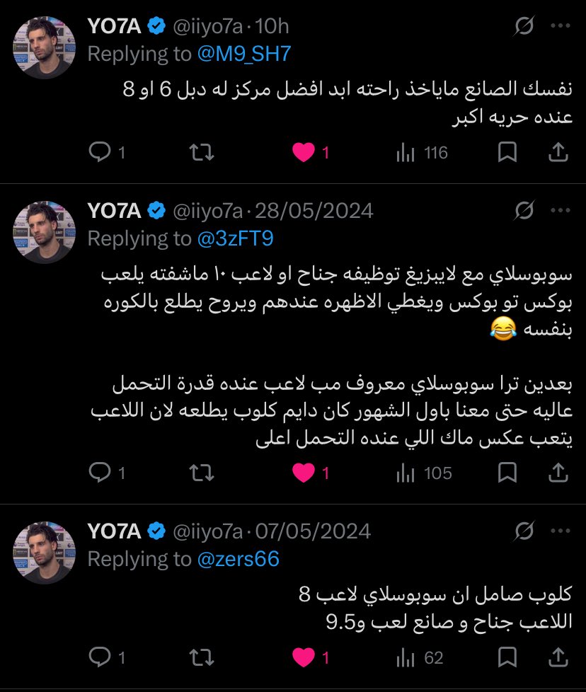 عزيز tweet media