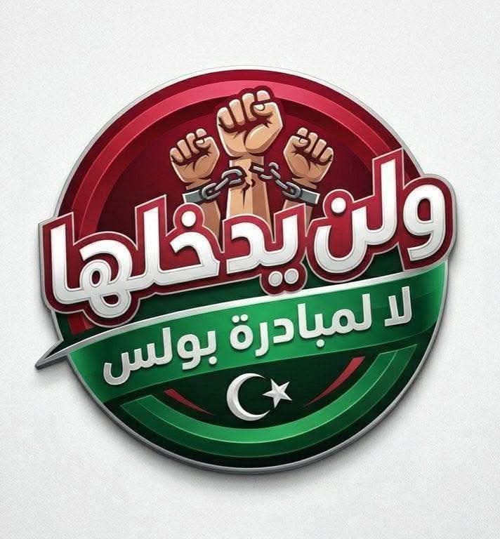 سُومَة🩵 (رَحِمَ اللهُ وَالِدَيْها) tweet media