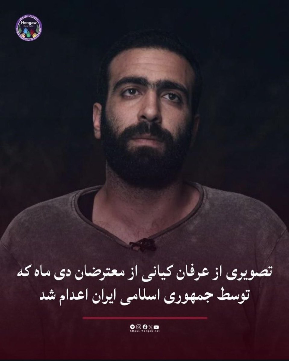 🇮🇷 سمن tweet media