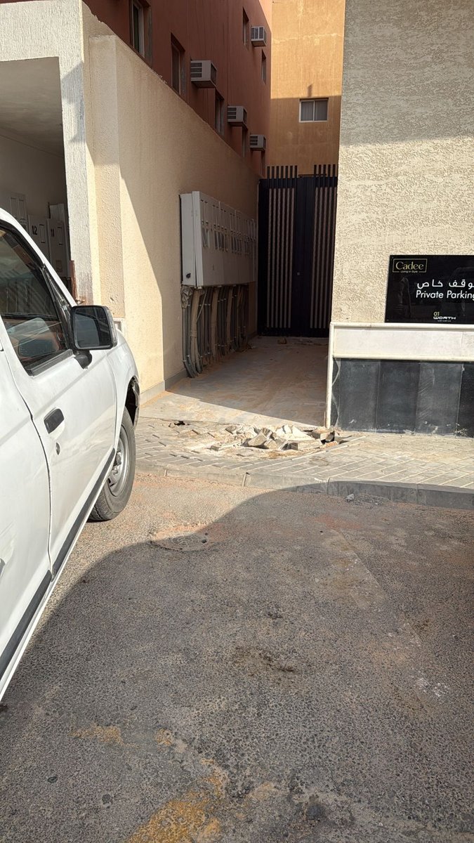 Maria Ford tweet media