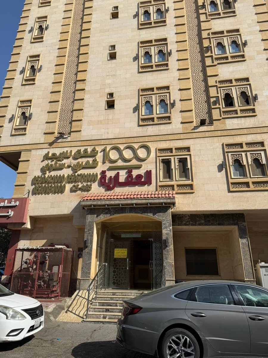 Maria Ford tweet media