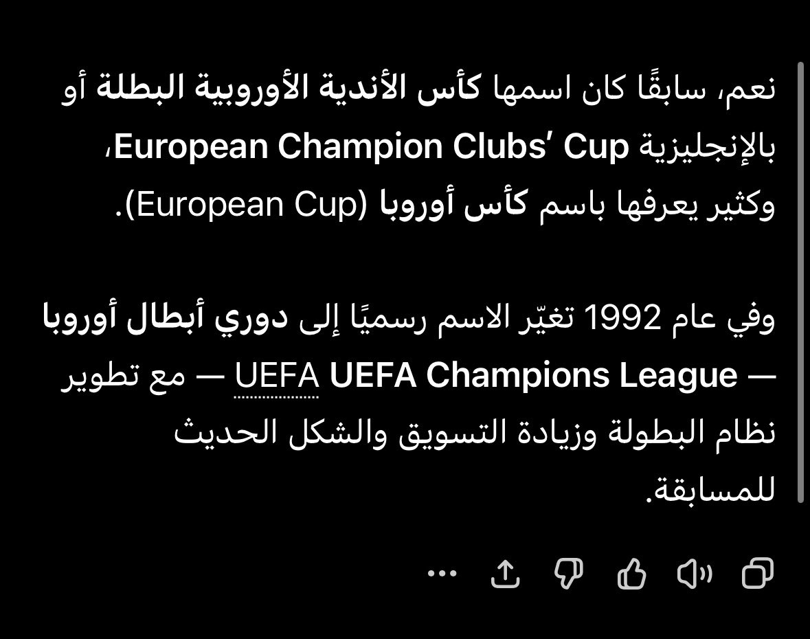 liewiol's tweet photo. @AS20_90 @1SMi_ إذا على هذا النظام ريال مدريد عنده تسعة دوري أبطال أوروبا https://t.co/jUxJtCwibE