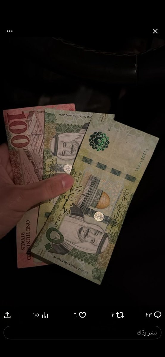 Geneva Stephens tweet media