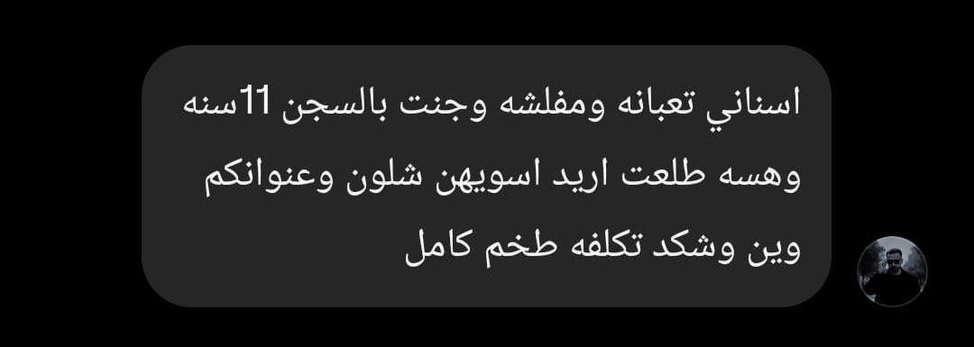 TAHA tweet media