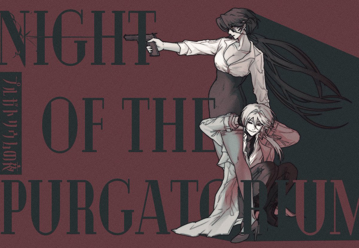 🌟기니피터그 tweet media