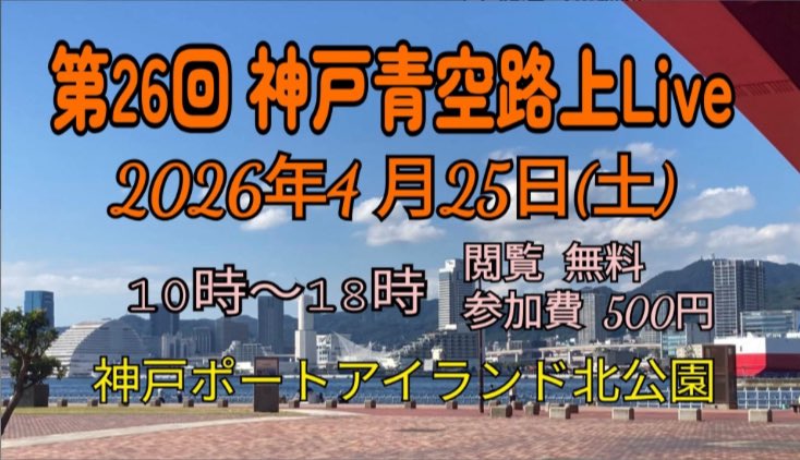なおみ（ふわふわした修造） tweet media