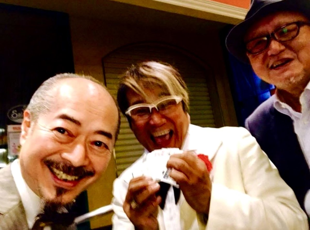 Kotoshioka's tweet image. Good morning everyone‼︎ What's up? We hope you'll have a beautiful Sunday from  now on!‼︎‼︎(^_−)−☆ #kitashinch #Bar #Bartender  #Kiev #Moscow #StopWar #Travel #Wine #Whisky #Malt #Screen #Art #Jazz #Painting #Meursault2ndclub