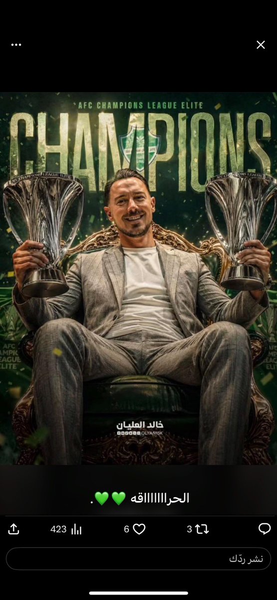 1_1399's tweet photo. @majed9_999 https://t.co/w1Ssgvey9E