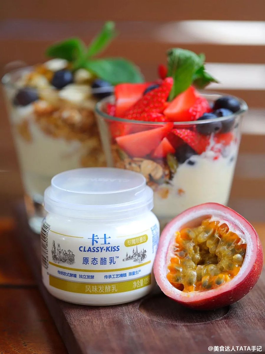 Moritz Pratsch tweet media