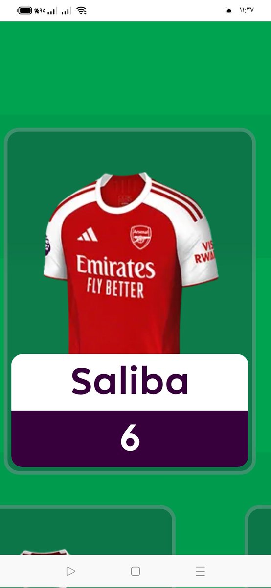 Muhammad EL Bashir tweet media