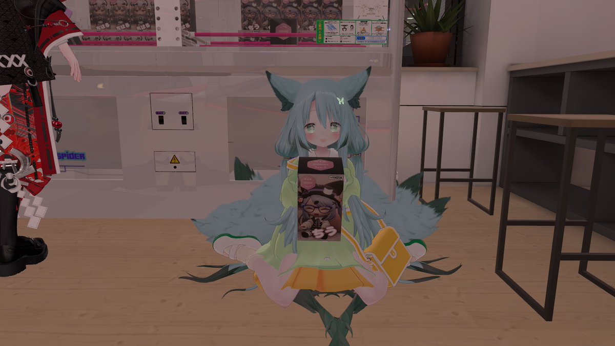 誘宵躑躅(つつじん) 🪿💨 tweet media