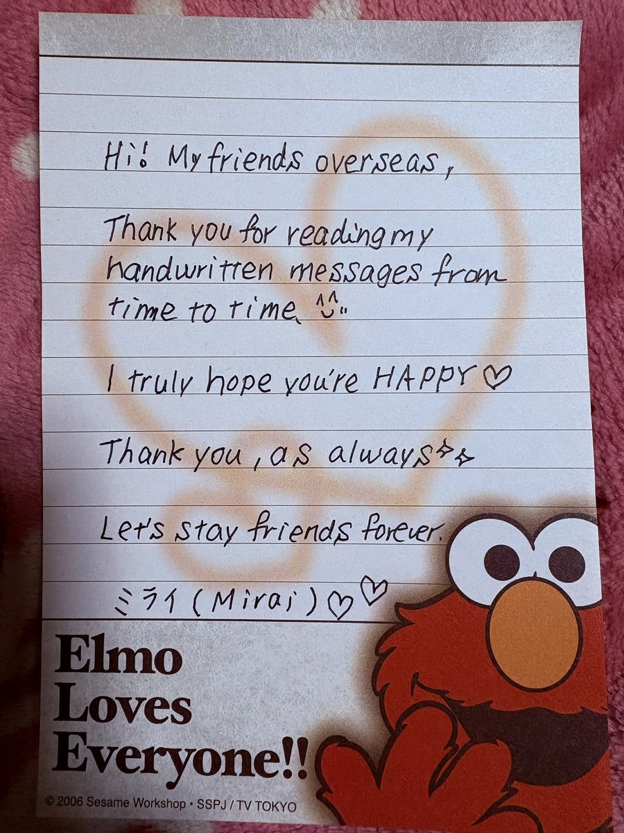 Mirai🇯🇵 tweet media